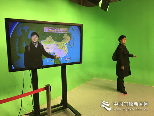 记住气象局的体验活动