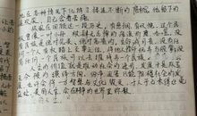 人生由我读后感