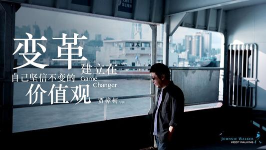 我越来越佩服的人