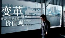 我越来越敬仰的一个人