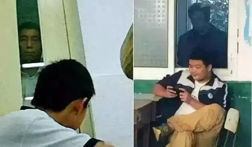 老师不在