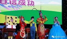 让世界同我一起跳舞