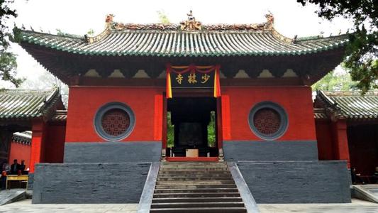 游览少林寺