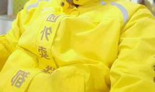 “叔叔”谢谢你