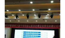 请君赏雨为韶华