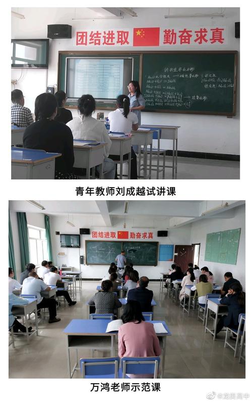 新人，新事物，新氛围