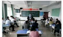 新人新事新气象