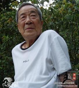 特别奶奶