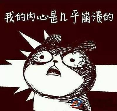 那一刻，我意识到母爱的温暖
