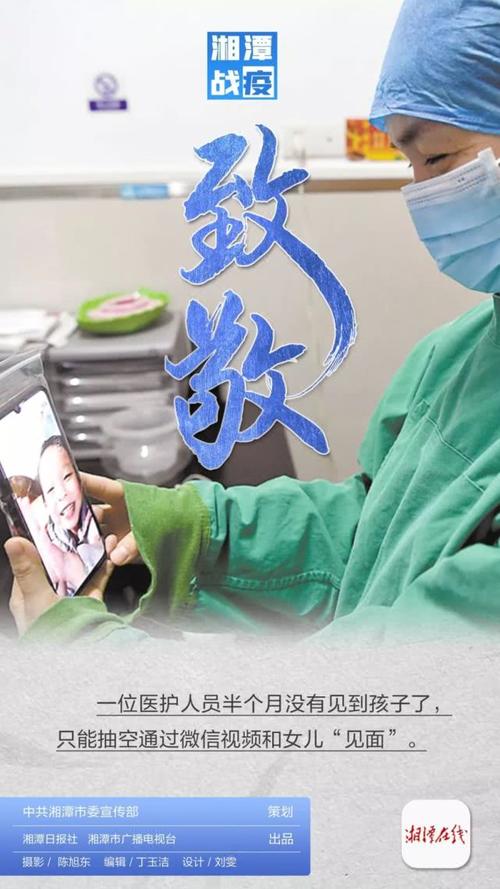 我最敬佩的战争英雄