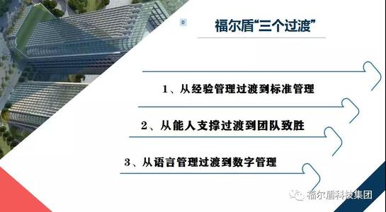 因为爱情生活更刺激