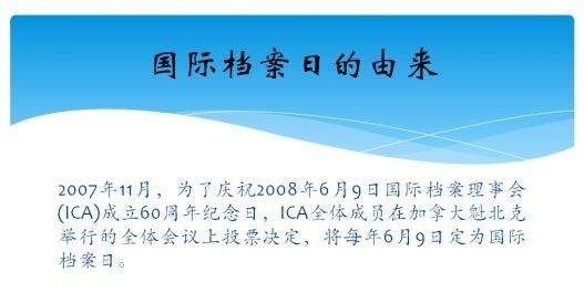 短暂的岁月中的一些珍贵回忆