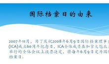 流年里有些珍贵记忆