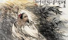 读《茅屋为秋风所破歌》有感