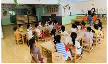 这节课Coco老师没来