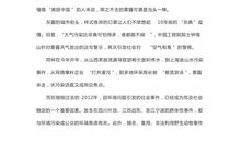 书——一生的朋友