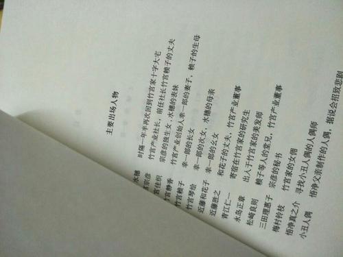 看完悲剧娃娃