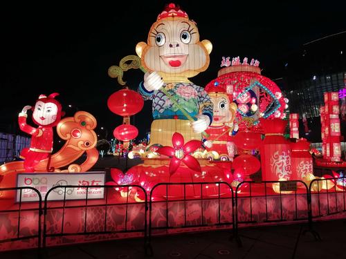 春节快乐