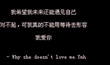 我不想错过青春