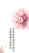鼓励是心灵的桥梁