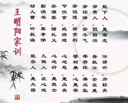 不可熄灭的灯