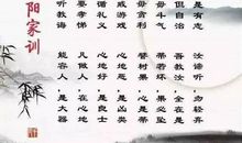 那一盏不灭的灯