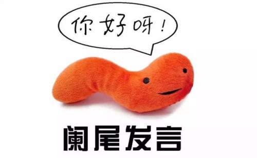 原来我不太了解你
