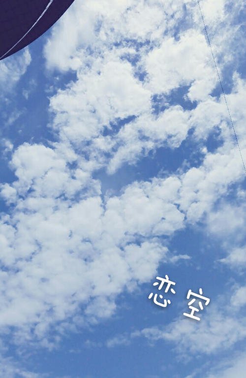 时间没等我，你忘了带我走