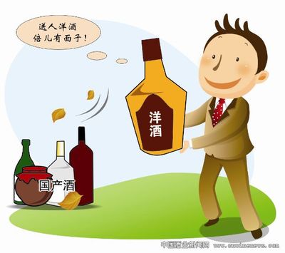 面对面的同学