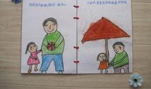 我的“书朋友”