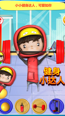 网民
