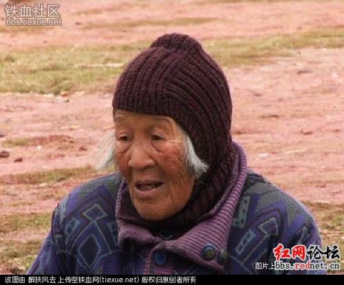 奶奶在风中
