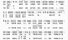 下辈子做你的妈妈