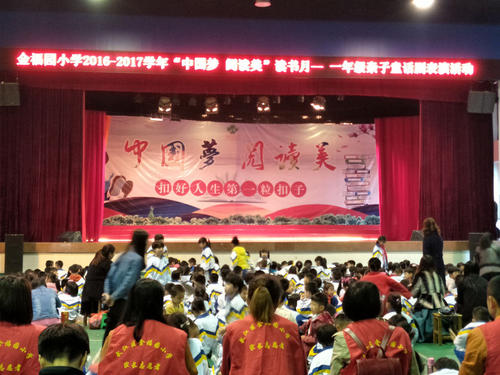 阳光男孩，我们是好伙伴