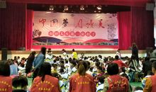 阳光少年，我们是好伙伴