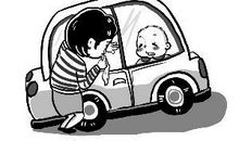 我被反锁在家里了