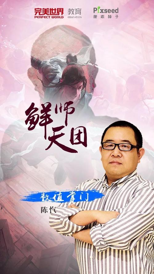 将价值带到最后