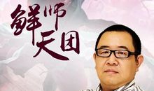 将价值进行到底