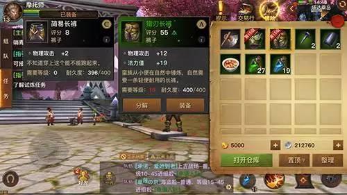 碎片时代，自我组装