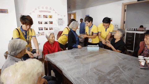 照顾我的家