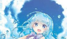 水精灵护水之旅