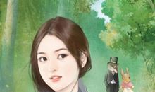 “野兽”与淑女