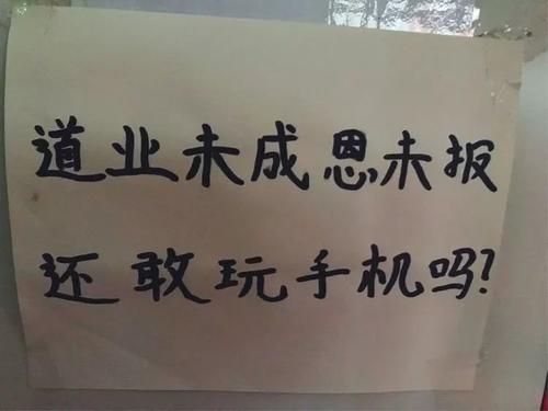 见面一次再温暖一次