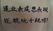 一次相逢一次暧