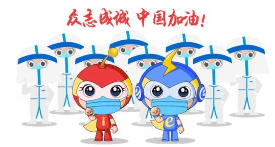 你和我会一起旅行