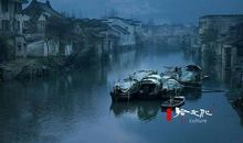 一种情怀一种风度