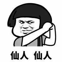 请借给我你的手