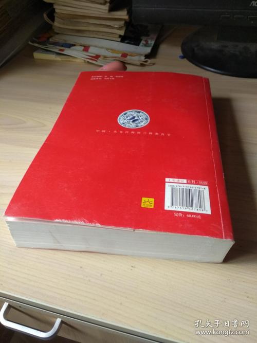 太仓在您的舌尖