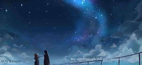 听着，夏日之歌