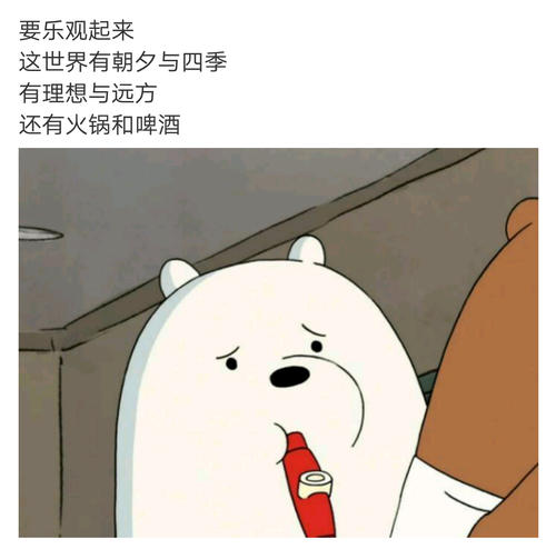 我不想放弃读书
